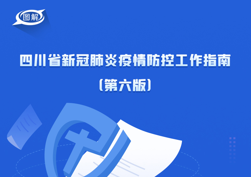 国精产品一品二品国精品69xx