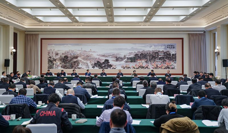 2025年第12届世界运动会组织委员会全体会议在蓉召开 高志丹黄强出席并讲话 周进强施小琳出席「相关图片」