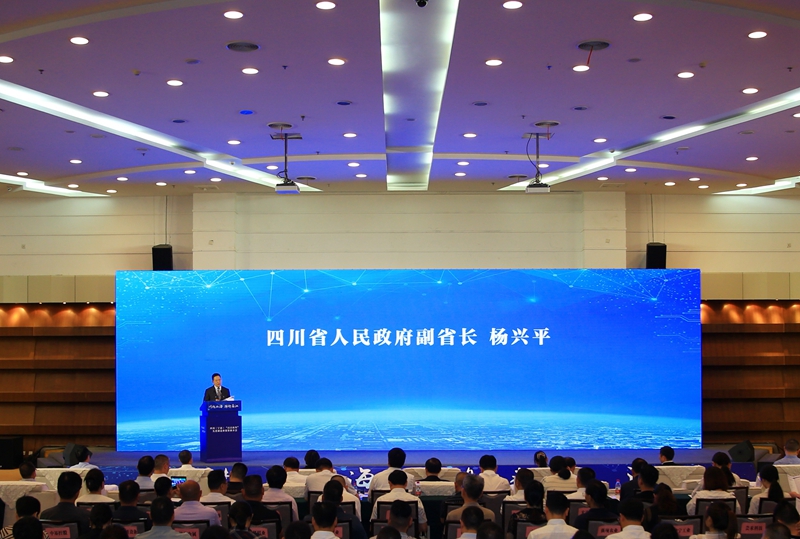 对接产业新布局 探讨互利协作新路径四川(宁波)“百日攻坚”先进制造业投资推介会举行「相关图片」