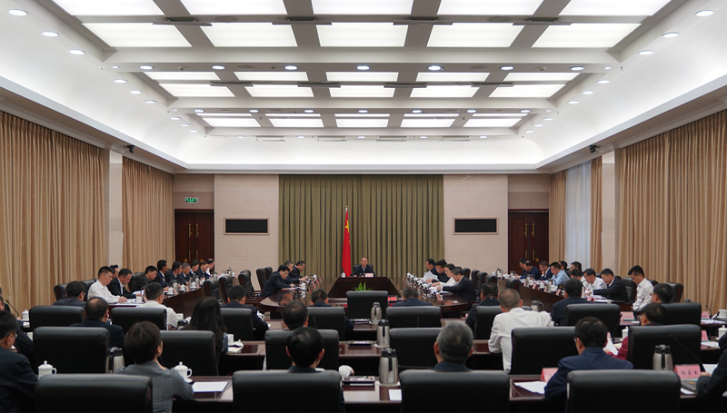 省政府召开党组(扩大)会议传达学习习近平总书记重要指示精神研究部署贯彻落实举措「相关图片」