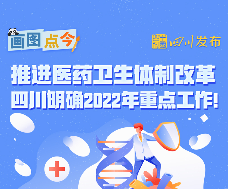 国精产品一品二品国精品69xx