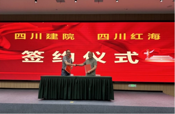 国精产品一品二品国精品69xx