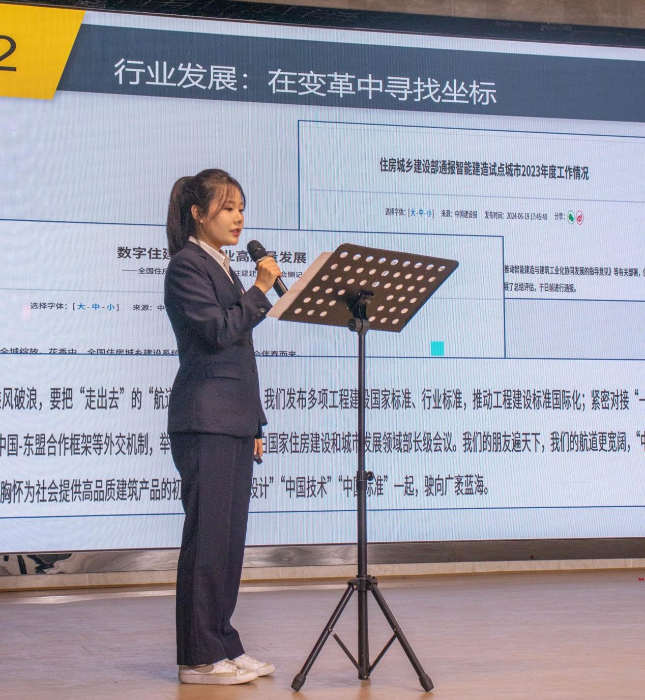 国精产品一品二品国精品69xx