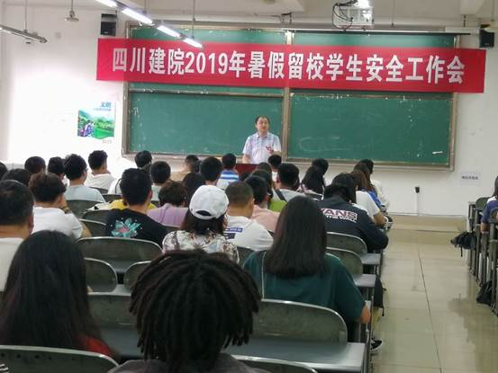 QQ图片20190711154531