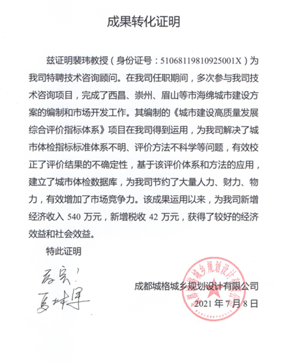 国精产品一品二品国精品69xx