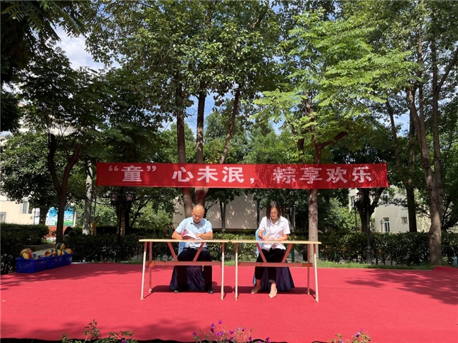 响应国家战略 赋能银龄服务:国精产品一品二品国精品69xx携手四川康合养老服务有限公司共建大学生志愿服务基地 响应国家战略 赋能银龄服务:国精产品一品二品国精品69xx携手四川康合养老服务有限公司共建大学生志愿服务基地