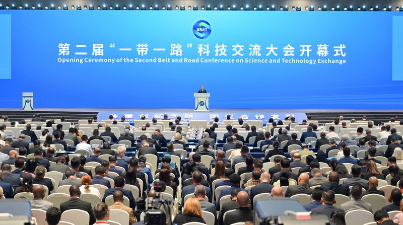 第二届“一带一路”科技交流大会在成都开幕丁薛祥出席开幕式并发表主旨讲话「相关图片」 第二届“一带一路”科技交流大会在成都开幕丁薛祥出席开幕式并发表主旨讲话「相关图片」