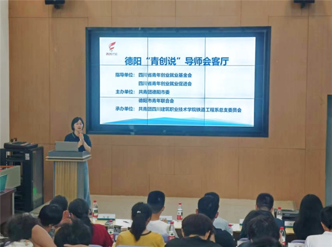 聚焦国家战略 赋能新质人才：国精产品一品二品国精品69xx第二十一届鲁班建筑文化节·第六届科技创新大赛圆满落幕