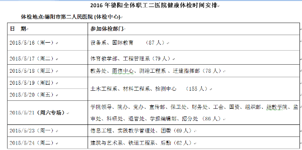 国精产品一品二品国精品69xx