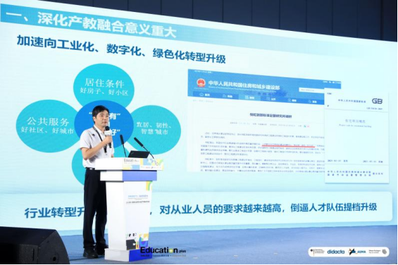 国精产品一品二品国精品69xx