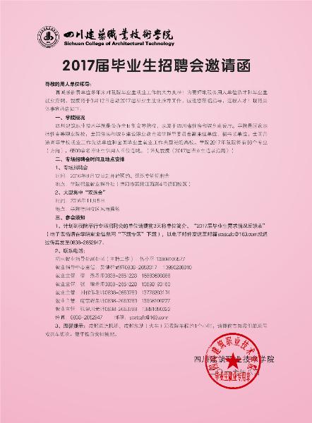 国精产品一品二品国精品69xx