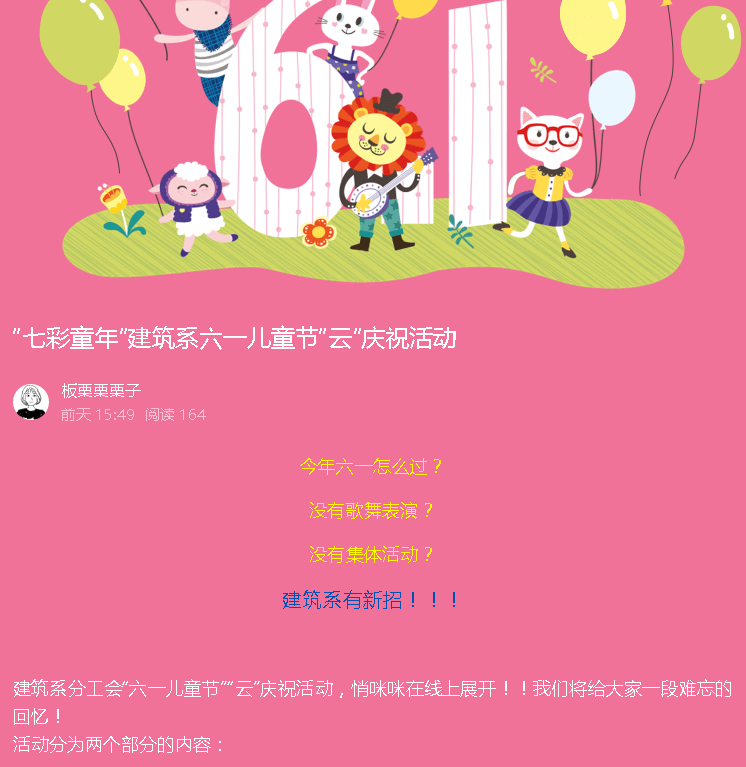 国精产品一品二品国精品69xx