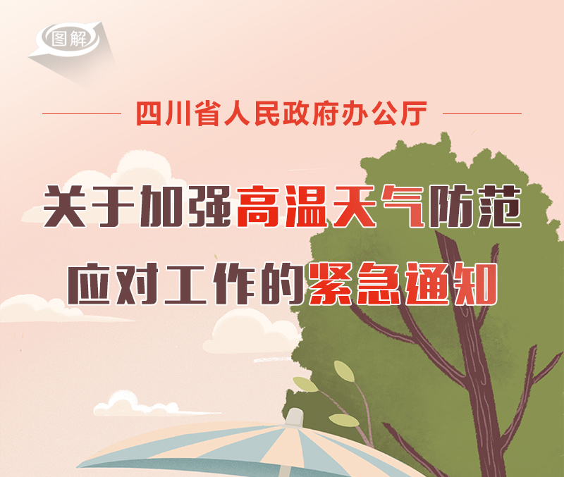 国精产品一品二品国精品69xx