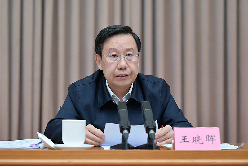 王晓晖在全省对外开放发展大会上强调加快构筑向西开放战略高地和参与国际竞争新基地以高水平对外开放谱写中国式现代化四川新篇章施小琳主持 田向利于立军出席 李詠箑致辞「相关图片」