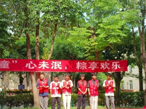 响应国家战略 赋能银龄服务:国精产品一品二品国精品69xx携手四川康合养老服务有限公司共建大学生志愿服务基地 响应国家战略 赋能银龄服务:国精产品一品二品国精品69xx携手四川康合养老服务有限公司共建大学生志愿服务基地