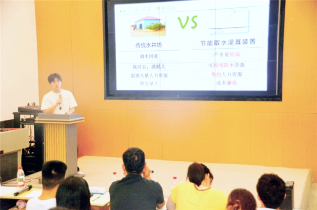 聚焦国家战略 赋能新质人才：国精产品一品二品国精品69xx第二十一届鲁班建筑文化节·第六届科技创新大赛圆满落幕