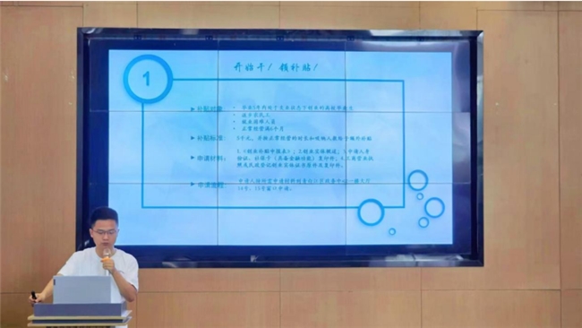 聚焦国家战略 赋能新质人才：国精产品一品二品国精品69xx第二十一届鲁班建筑文化节·第六届科技创新大赛圆满落幕