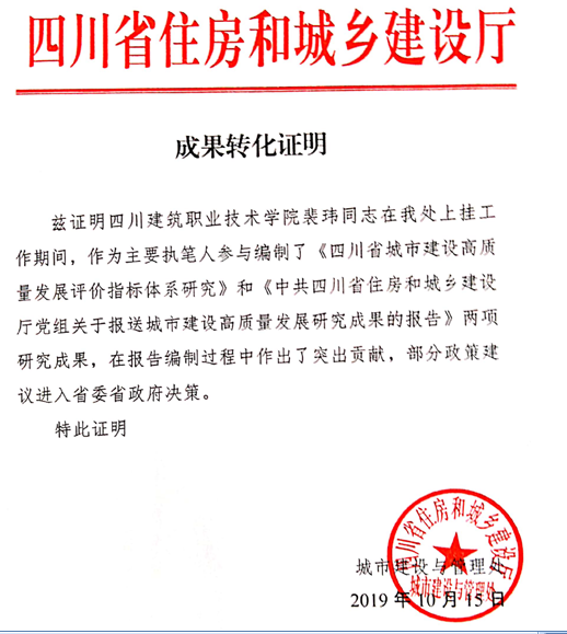 国精产品一品二品国精品69xx