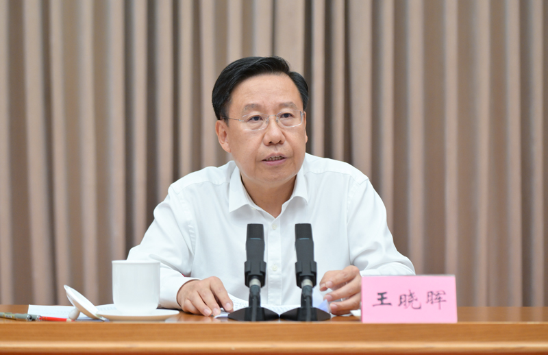 王晓晖在全省县域经济高质量发展推进会议上强调奋力推动县域经济高质量发展夯实四川现代化建设底部支撑施小琳主持「相关图片」