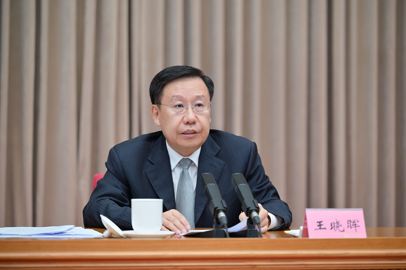王晓晖在全省科技大会上强调 打造西部地区创新高地建设科技强省 为谱写中国式现代化四川新篇章贡献更多科技力量 施小琳主持 田向利出席「相关图片」